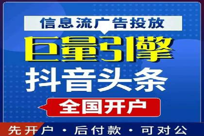 SEM推广公司案例：打造行业领军品牌