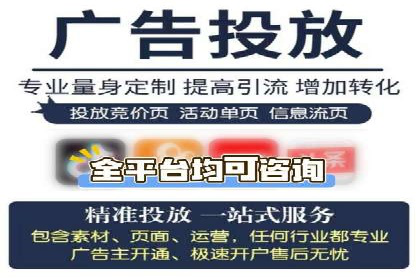 谷歌SEM广告效果评估：医疗行业的成功实践